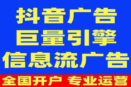 百度推广案例：如何实现关键词排名提升