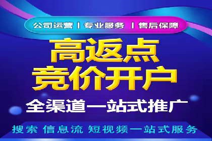 案例分享：今日头条信息流广告如何实现高效转化