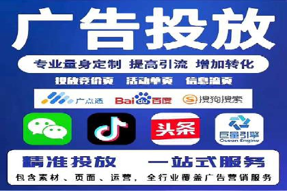 信息流广告创意设计灵感分享